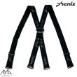 画像1: フェニックス スキーウエア用 サスペンダー PHENIX Suspender Belt  (1)
