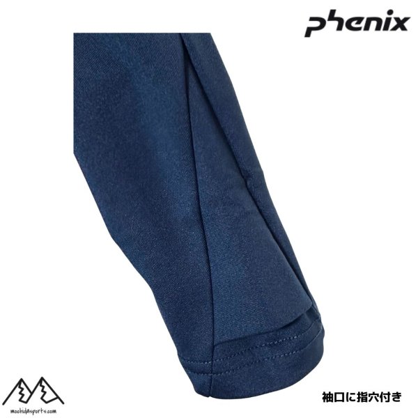 画像3: フェニックス スキー アンダーシャツ アンダーウエア インナー ハーフジップ ネイビー PHENIX Basic Inner NAVY (3)