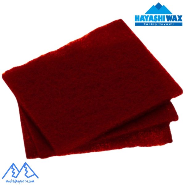 画像1: ハヤシワックス ファイバーテックス ケバ取り用 3枚入 HAYASHI WAX FIBER TEX (1)