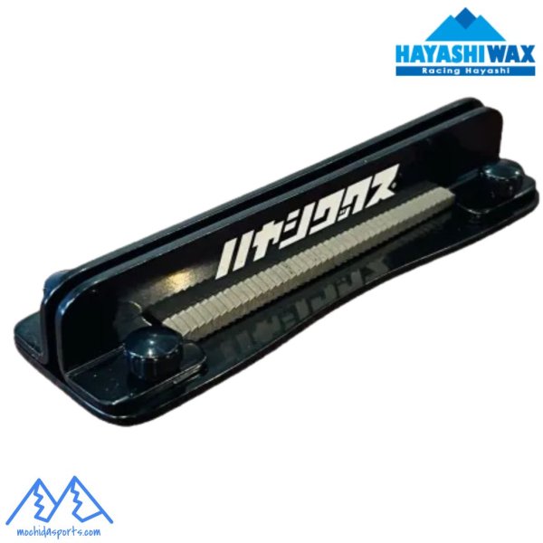 画像2: ハヤシワックス スクレーパーシャープナー PRO HAYASHI WAX  (2)