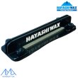 画像3: ハヤシワックス スクレーパーシャープナー PRO HAYASHI WAX  (3)