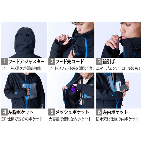 画像10: オンヨネ スキーウエア ブルー ネイビー ブラック ONYONE SKI WEAR OUTER JACKET & PANTS (10)