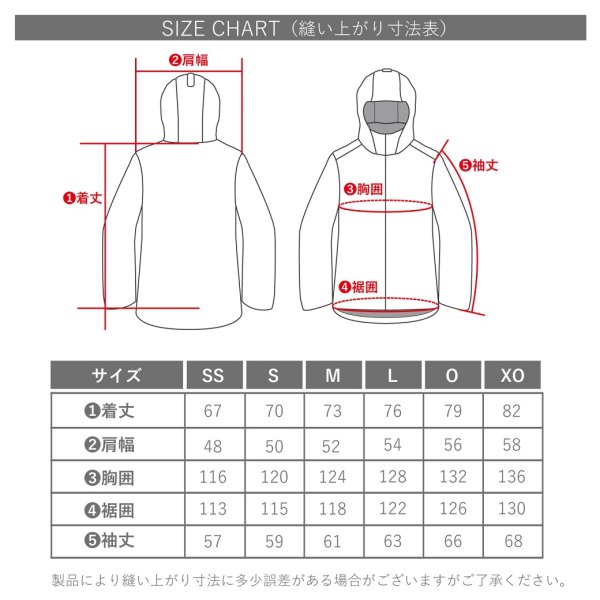 画像15: オンヨネ スキーウエア ブルー ネイビー ブラック ONYONE SKI WEAR OUTER JACKET & PANTS (15)