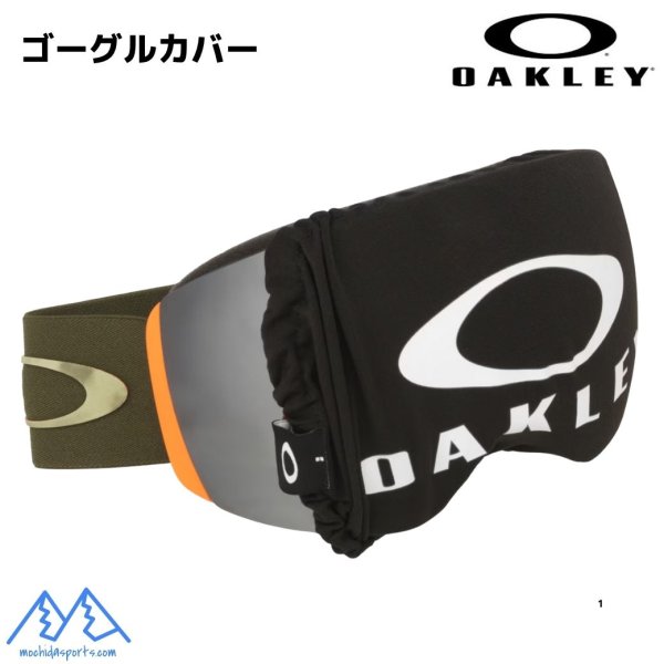 画像2: オークリー ゴーグルカバー ゴーグルレンズカバー OAKLEY GOGGLE COVER BLACK  (2)