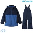 画像1: コロンビア ジュニア スキーウエア スノーウエア アルパインアクションIIIジャケット ネイビー ブルー アドベンチャーライドII ビブ ネイビー Columbia  (1)