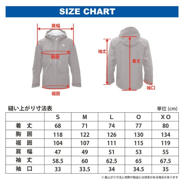 画像17: オンヨネ シェル スキースーツ（中綿なし）コンバット タフ ジャケット & パンツ ブラック 当店オリジナルモデル ONYONE COMBAT TOUGH JACKET & PANTS MSP CUSTOM 耐水圧30,000mm 009 BLACK  (17)