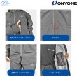 画像10: オンヨネ シェル スキースーツ（中綿なし）コンバット タフ ジャケット & パンツ ブラック 当店オリジナルモデル ONYONE COMBAT TOUGH JACKET & PANTS MSP CUSTOM 耐水圧30,000mm 009 BLACK  (10)