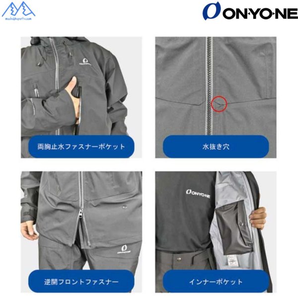 画像10: オンヨネ シェル スキースーツ（中綿なし）コンバット タフ ジャケット & パンツ ブラック 当店オリジナルモデル ONYONE COMBAT TOUGH JACKET & PANTS MSP CUSTOM 耐水圧30,000mm 009 BLACK  (10)