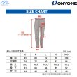 画像7: オンヨネ シェル スキーパンツ（中綿なし）コンバット タフ パンツ ブラック ONYONE COMBAT TOUGH PANTS 耐水圧30,000mm 009 BLACK  (7)