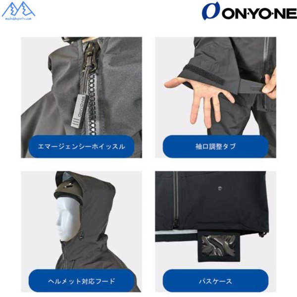 画像9: オンヨネ シェル スキージャケット(中綿なし)コンバット タフ ジャケット ブラック 当店オリジナルモデル ONYONE COMBAT TOUGH JACKET MSP CUSTOM 耐水圧30,000mm 009 BLACK  (9)