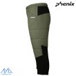 画像3: フェニックス 中綿入 インサレーション ミドルパンツ カーキ Phenix 3/4 Insulation Mid Pants (3)