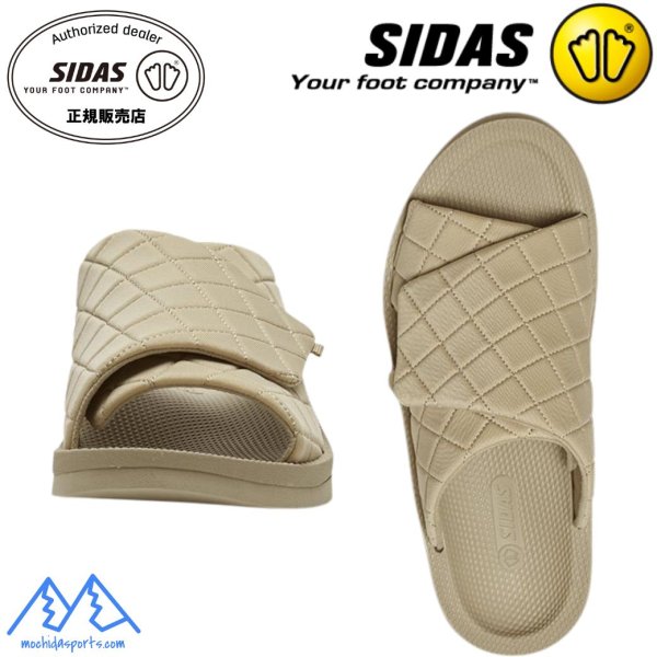 画像3: ご予約商品 シダス リカバリー ルームシューズ サンダル ウチッパ キルティング トープ SIDAS UTIPPA TAUPE (3)