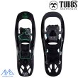 画像2: タブス スノーシュー TUBBS FLEX RDG 24 SNOWSHOES (2)