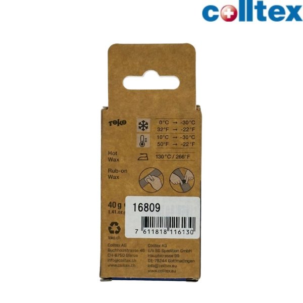 画像3: colltex コールテックス ナチュラルスキン+スキーワックス NATURAL SKIN+ SKI WAX スキンワックス スキーシール クライミングスキン (3)