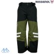 画像1: ロシニョール デモチーム スキーパンツ Mサイズ ブラック カーキ ROSSIGNOL DEMO TEAM  PANTS BLACK KHAKI (1)
