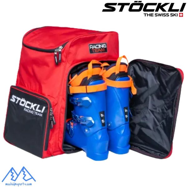 画像2: ストックリ スキーブーツ バックパック 40L レッド アンスラ STOCKLI SKI BOOTS BACKPACK  40L (2)