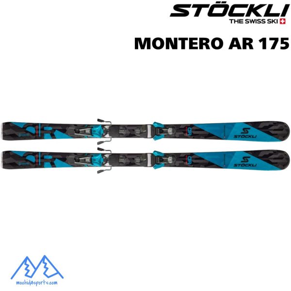 画像1: 試乗スキー ストックリ STOCKLI MONTERO AR 175cm + STRIVE 13D スキー・ビンディングセット (1)