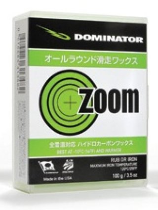 ドミネーター ワックス ビュレット BULLET 100g 低雪温 人工雪 室内ゲレンデドミネーター DOMINATOR DOMINATOR, ドミネーター,WAX,ワックス,