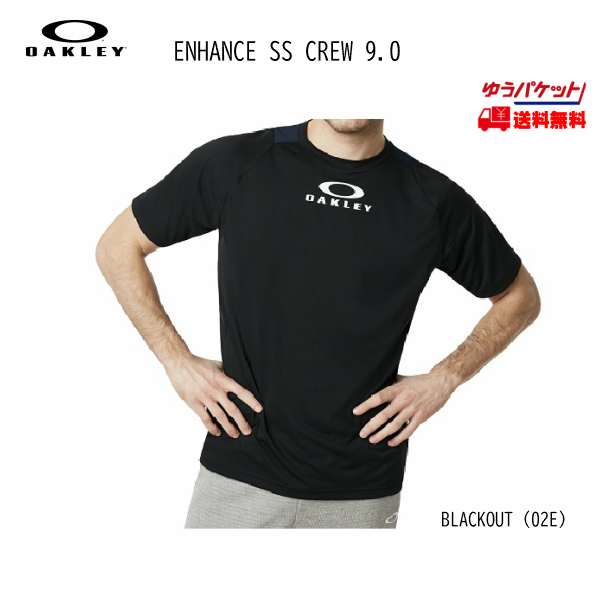 オークリー Tシャツ OAKLEY Enhance SS Crew 9.0 ブラックオークリー OAKLEY Tシャツ