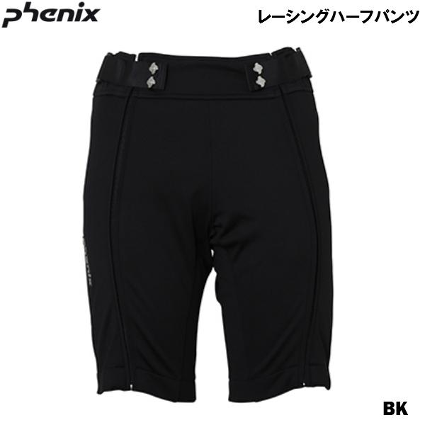 フェニックス ジュニア レーシング ハーフパンツ ブラック phenix Team Junior Half Pants