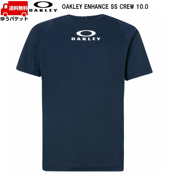オークリー Tシャツ ネイビー OAKLEY ENHANCE SS CREW 10.0 BLACK IRISオークリー OAKLEY Tシャツ