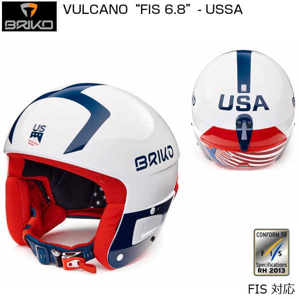 b FIS 対応 スキーヘルメット チンガード付属 BRIKO VULCANO-