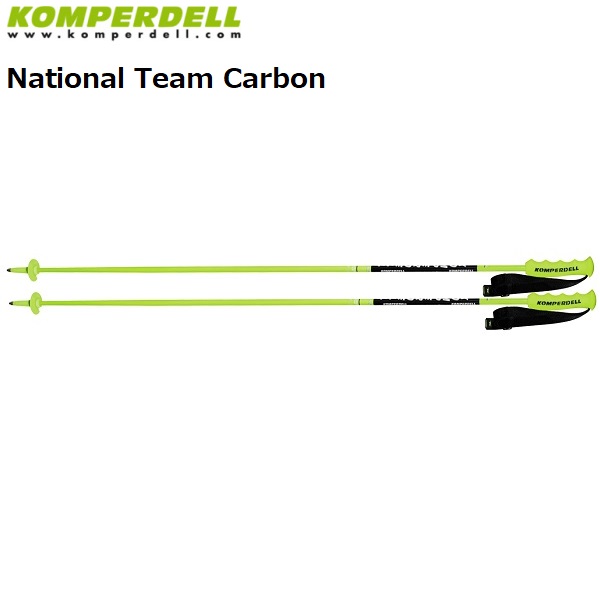 ご予約商品 コンパーデル スキーポール ナショナル チーム カーボン KOMPERDELL NATIONALTEAM CARBON 13mm ...