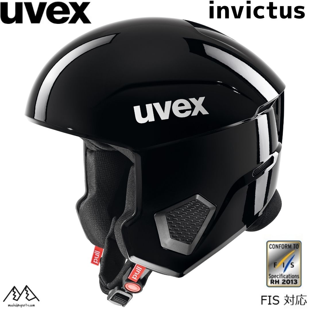 ウベックス レーシング スキー ヘルメット オール ブラック UVEX