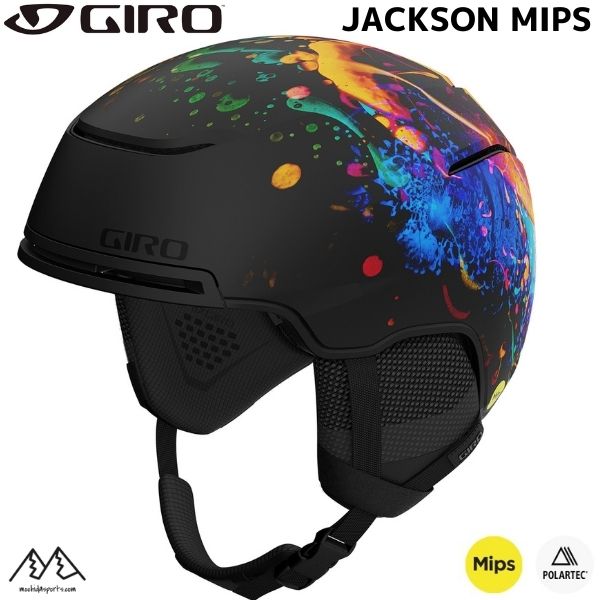 大決算売り尽くし GIRO スノーボード ヘルメット Mサイズ マット