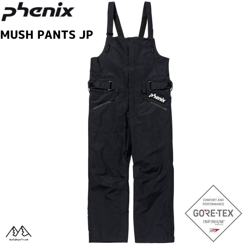 フェニックス ゴアテックス スキーパンツ ビブパンツ ブラック PHENIX MUSH PANTS JP Black PSM22OB30-BK