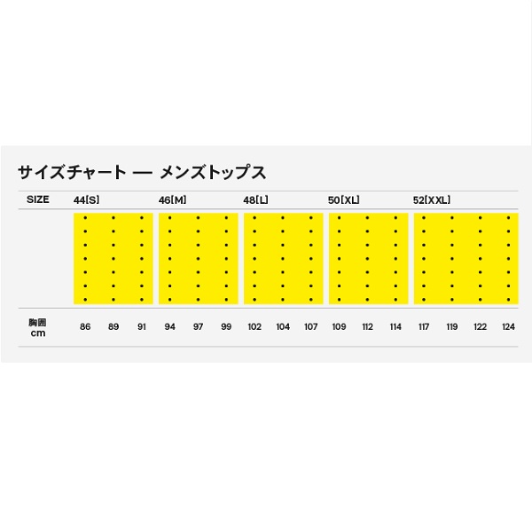 スキンズ 防寒 アンダーシャツ メンズ トップスロングスリーブ SKINS