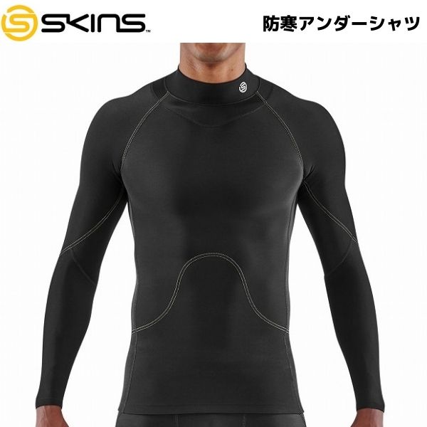 スキンズ 防寒 アンダーシャツ メンズ トップスロングスリーブ SKINS