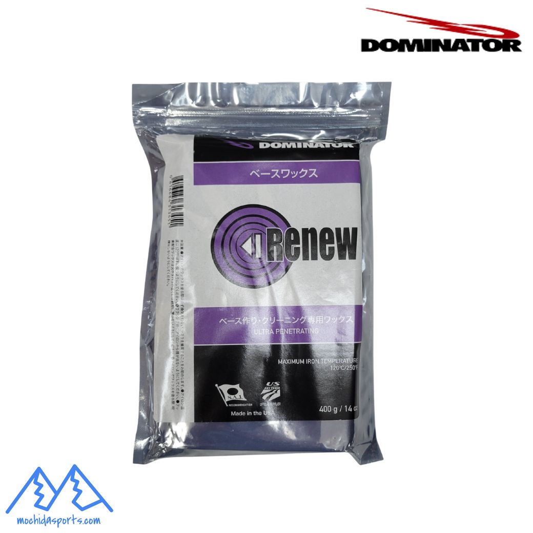 ドミネーター ワックス リニュー400g DOMINATOR RENEW PURPLE ベースケア クリーニング