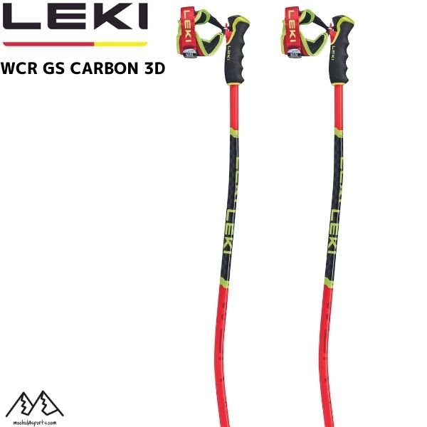 レキ GS レーシングポール LEKI WCR GS CARBON 3D レキ LEKI