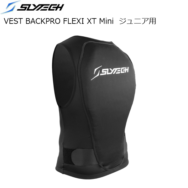 【全品送料無料】 未使用保管品 新品タグ付 SLYTECH バックプロテクター スライテック スキー