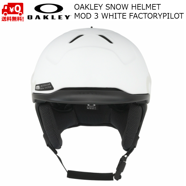 価格交渉OK！】 OAKLEY mod3 ヘルメット ホワイト オークリー litara.or.id