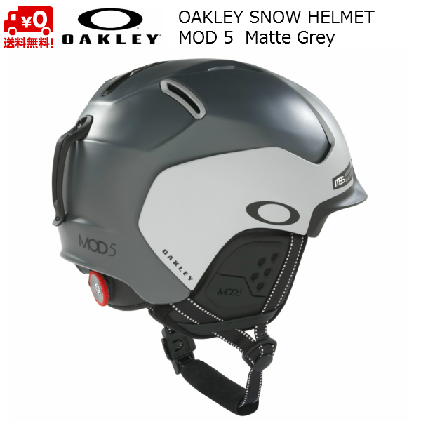 OAKLEY MOD5 MIPS ヘルメット - スキー・スノーボードアクセサリー