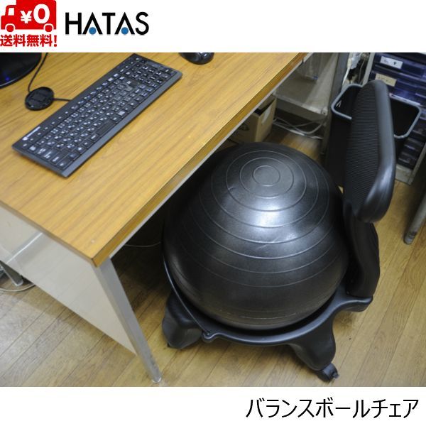 2023定番 ハタ HATAS メディシンボール 4kg MB5740 SPORTS HEROZ