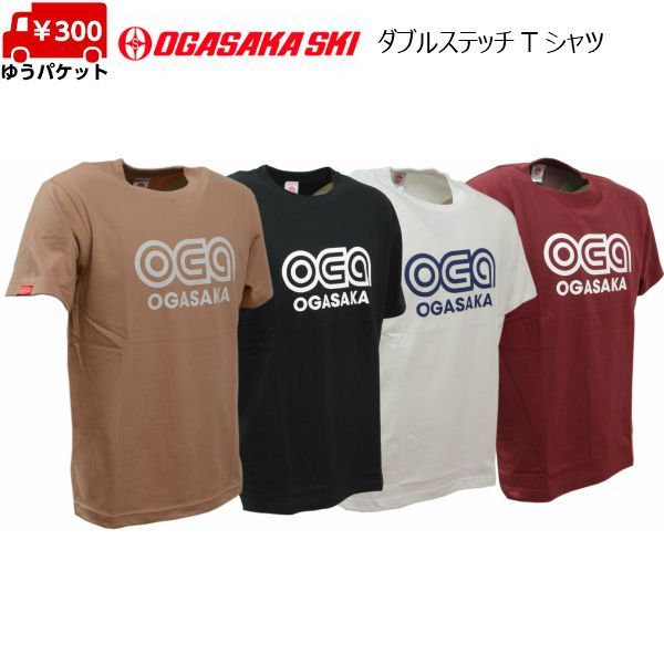 スーパーセール期間限定 オガサカチーム ロングＴシャツ ロング