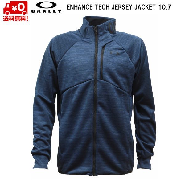 Oakley enhance tech jersey black jacket - www.h2scan.com