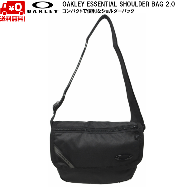 oakley side bag