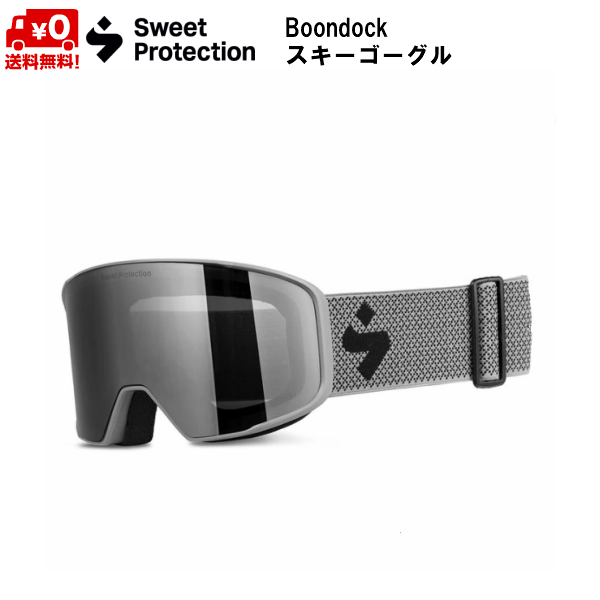 スウィートプロテクション グレー スキーゴーグル Sweet Protection Boondock ブーンドック RIG Obsidian  Nardo Gray/plaid