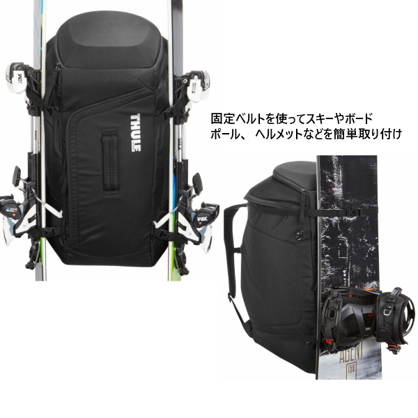 スーリー スキー ブーツバッグ ヘルメット バッグ バックパック ブラック THULE RoundTrip Boot Backpack 60L  Black3204357 スーリー THULE