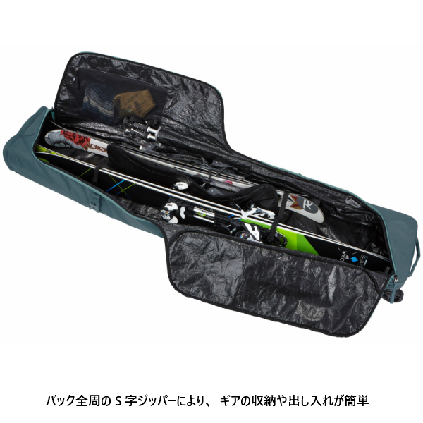 スーリー オールインワン スキーケース ホイール付 175cm 2台入スキーケース ブルー THULE RoundTrip Ski Roller  Dark Slate3204365 スーリー THULE