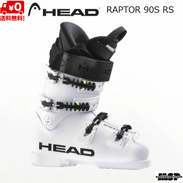 ヘッド スキーブーツ ラプター90S HEAD Raptor 90S RSヘッド HEAD