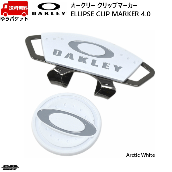 BR>OAKLEY オークリー ELLIPSE CLIP MARKER 4.0 ゴルフ クリップマーカー 99483JP 通販 