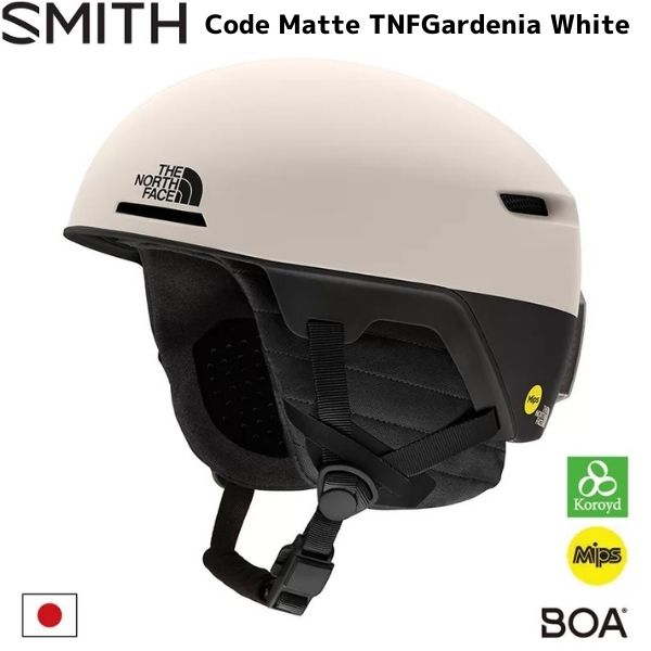 スミス スノー ヘルメット コード ノースフェイス ホワイト スキー