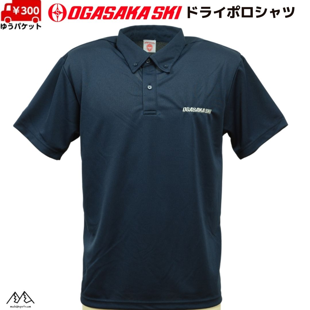 パターン 新品 OGASAKA DRY POLOオガサカ ドライ - 通販 - www