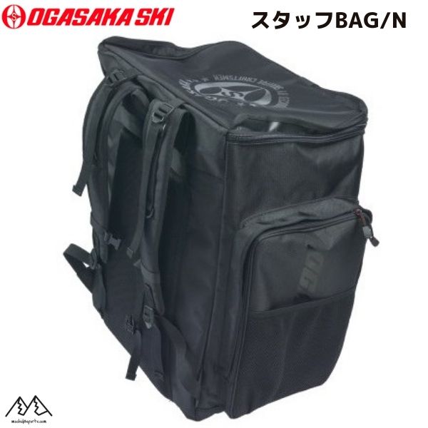 オガサカ リュック ogasaka スキー その他 www.tpfindustry.com