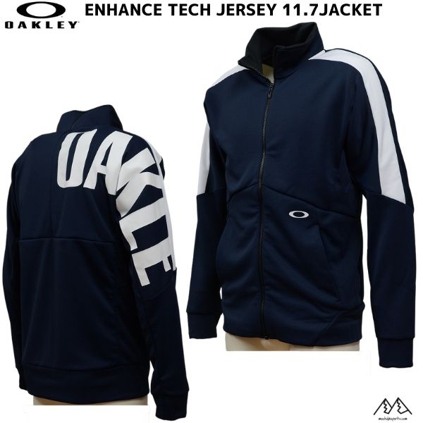 オークリー ジャージ トレーニング ジャケット ネイビー OAKLEY ENHANCE TECH JERSEY JACKET 11.7 FATHOMオークリー  OAKLEY トレーニングウエア